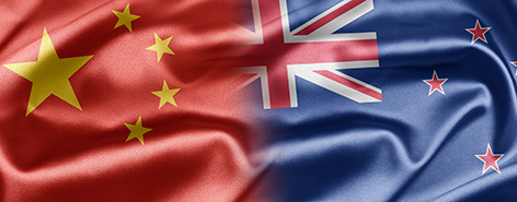 China and Australia Cross-border Criminal Investigations